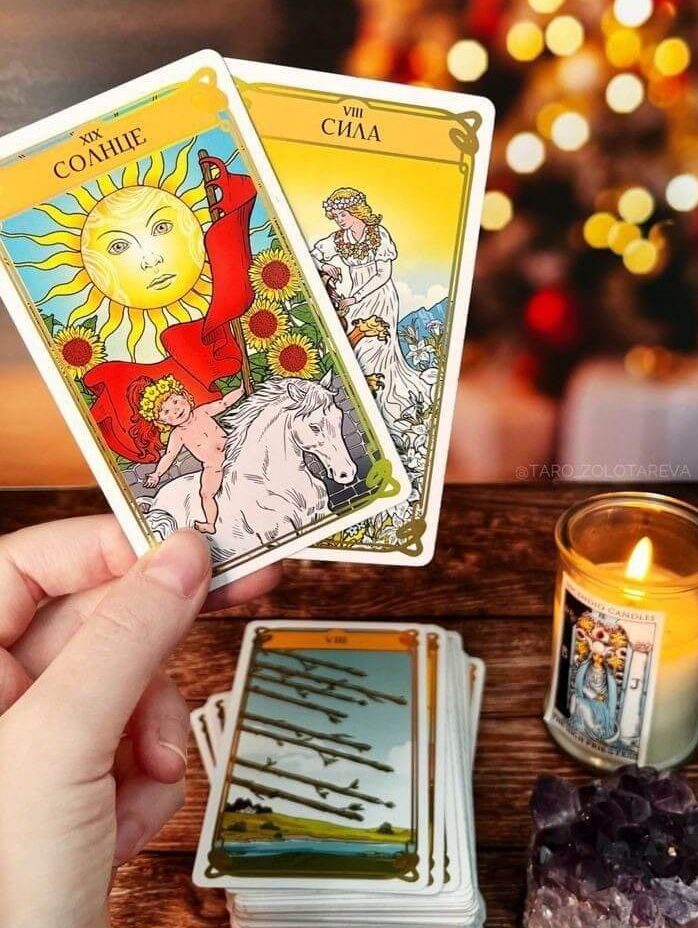 Tiragem de 3 cartas do Baralho Cigano grátis